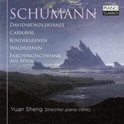シューマン：ピアノ曲集 2枚組 ユアン・シェン PCL-10195 [クラシックCD 輸入盤]