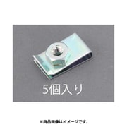 EA949GS-106 [M 6/26x15mm クリップナット（5個）]