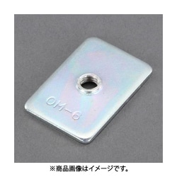 M 6/40x32mm 四角ナット（10個） EA949GS-706