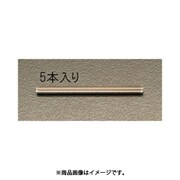 EA949HJ-103 [M10x100mm カットボルト（ステンレス製/5本）]