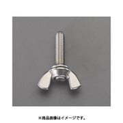 EA949HF-420 [M 4x20mm 蝶ボルト（ステンレス製/2個）]