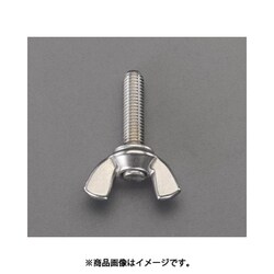 EA949HF-1015 [M10x15mm 蝶ボルト（ステンレス製/1個）]