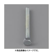 EA949LA-440A [M 4x 40mm 六角頭全ねじボルト（ユニクロ/4本）]