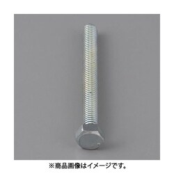 M12x 20mm 六角頭全ねじボルト（ユニクロ/2本） EA949LA-1220A