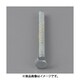 EA949LA-3691A [M36x100mm 六角頭全ねじボルト（ユニクロ/1本）]