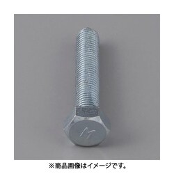 EA949LB-1035A [M10x35mm 【細目】六角頭全ねじボルト（2本）]