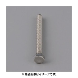 EA949LC-340A [M 3 x40mm 六角全ねじボルト（ステンレス製/4本）]