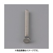 EA949LC-1235A [M12 x35mm 六角全ねじボルト（ステンレス製/1本）]