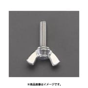 EA949LF-530 [M 5x30mm 蝶ボルト（スチール製/6個）]