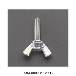 EA949LF-830 [M 8x30mm 蝶ボルト（スチール製/4個）]