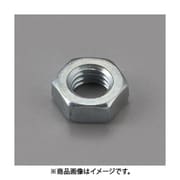 EA949LS-706A [M6 六角ナット 3種（細目/ユニクロメッキ/2個）]