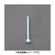EA949LM-161 [M16x 50mm【10.9】 強力六角ボルト（ユニクロ/2本）]