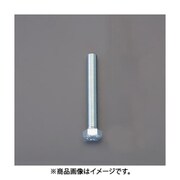 EA949LM-164 [M16x100mm【10.9】 強力六角ボルト（ユニクロ/2本）]