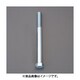 EA949LN-101 [M10x 40mm【10.9】 強力六角ボルト（ユニクロ/2本）]