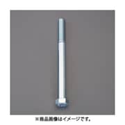 EA949LN-141 [M14x100mm【10.9】 強力六角ボルト（ユニクロ/2本）]