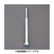 EA949LN-161 [M16x170mm【10.9】 強力六角ボルト（ユニクロ/2本）]