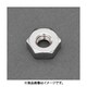 UNC 3/4 六角ナット 1種（ステンレス/1個） EA949LT-61