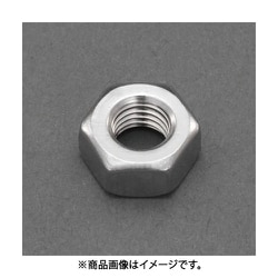 UNF No10 六角ナット 1種（ステンレス/2個） EA949LT-75