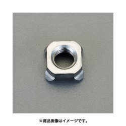 M5 四角溶接ナット（パイロット無/生地/10個） EA949LW-205
