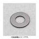 M14 平ワッシャー（ステンレス/黒色/ISO/4枚） EA949LX-1314