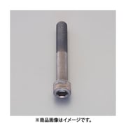 EA949LZ-84 [M 8x 25mm/P1.0 六角穴付ボルト（細目/2本）]
