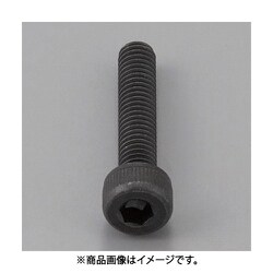 EA949MA-1630A [M16x 30mm 六角穴付ボルト/全ねじ（BC/1本）]