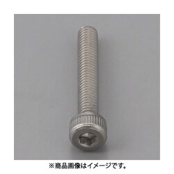 EA949MB-1025F [M10x25mm 六角穴付ボルト（ステンレス製/1本）]