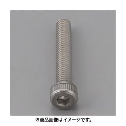 EA949MB-1070F [M10x70mm 六角穴付ボルト（ステンレス製/1本）]