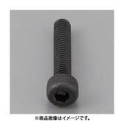 EA949MA-635A [M6 x 35mm 六角穴付ボルト/半ねじ（BC/4本）]