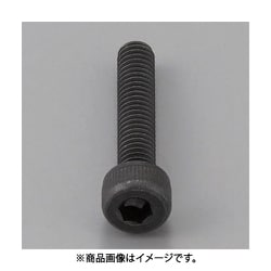 M12x 50mm 六角穴付ボルト/半ねじ（BC/2本） EA949MA-1250A