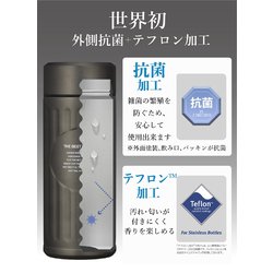 シービージャパン 水筒 420ml 販売 ヨドバシ