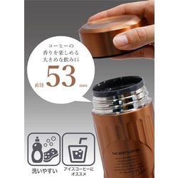 シービージャパン 水筒 420ml ストア ヨドバシ