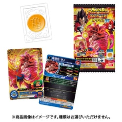 バンダイ ドラゴンボールヒーローズ カードグミ10 全12枚 コンプリート BANDAI 【全部揃ってます!!】スーパードラゴンボールヒーローズ