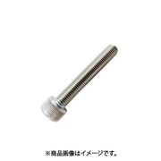 EA949MZ-127 [M12x 50mm/P1.25 六角穴付ボルト（SUS/細目/2）]