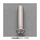 M4 x30mm 小皿頭小ねじ（ステンレス製/6本） EA949NJ-430A