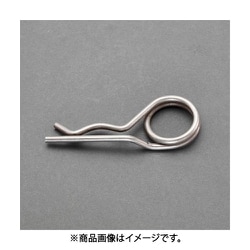 16-20mm スナップピン（ダブルリング/5個） EA949PJ-53A