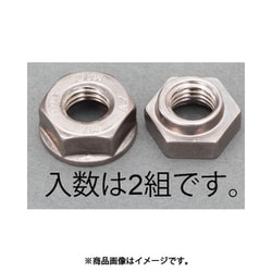 M10 ゆるみ止めナット（SUS304/2個） EA949PY-210