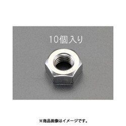 M12 六角ナット（ステンレス製/10個） EA949SD-27