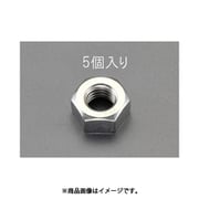 EA949SD-31 [M20 六角ナット（ステンレス製/5個）]