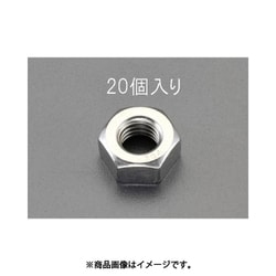 M6 六角ナット（ステンレス製/20個） EA949SD-24