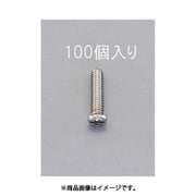 EA949SP-103 [M1.0x3.0mm鍋頭小ねじ（0番1種/ステンレス/100本）]
