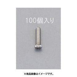 M1.6x3.5mm鍋頭小ねじ（0番1種/ステンレス/100本） EA949SP-164