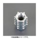 EA949SV-32 [M 3x8.5mm 鬼目ナット（R）（Aタイプ/三価ホワイト/8個）]