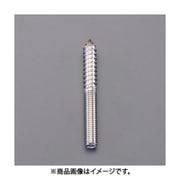 EA949SX-2 [M 8x 60mm ハンガーボルト（ステンレス）]