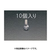 EA949TA-42A [M 4x15mm/T25 Torxキャップスクリュー（ステンレス/10本）]