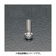 M4x16mm/T20 Torx鍋頭小ねじ（ステンレス製/8本） EA949TB-43A