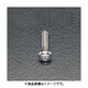 EA949TB-52A [M5x12mm/T25 Torx鍋頭小ねじ（ステンレス製/6本）]