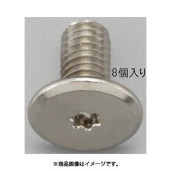 M5x12mm/T10 TORXスリムヘッドスクリュー（8個） EA949TC-53
