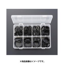 20.0-45.0mm スナップリングセット（軸用） EA949YG