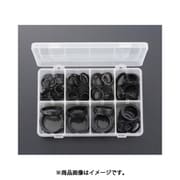 EA949YG [20.0-45.0mm スナップリングセット（軸用）]